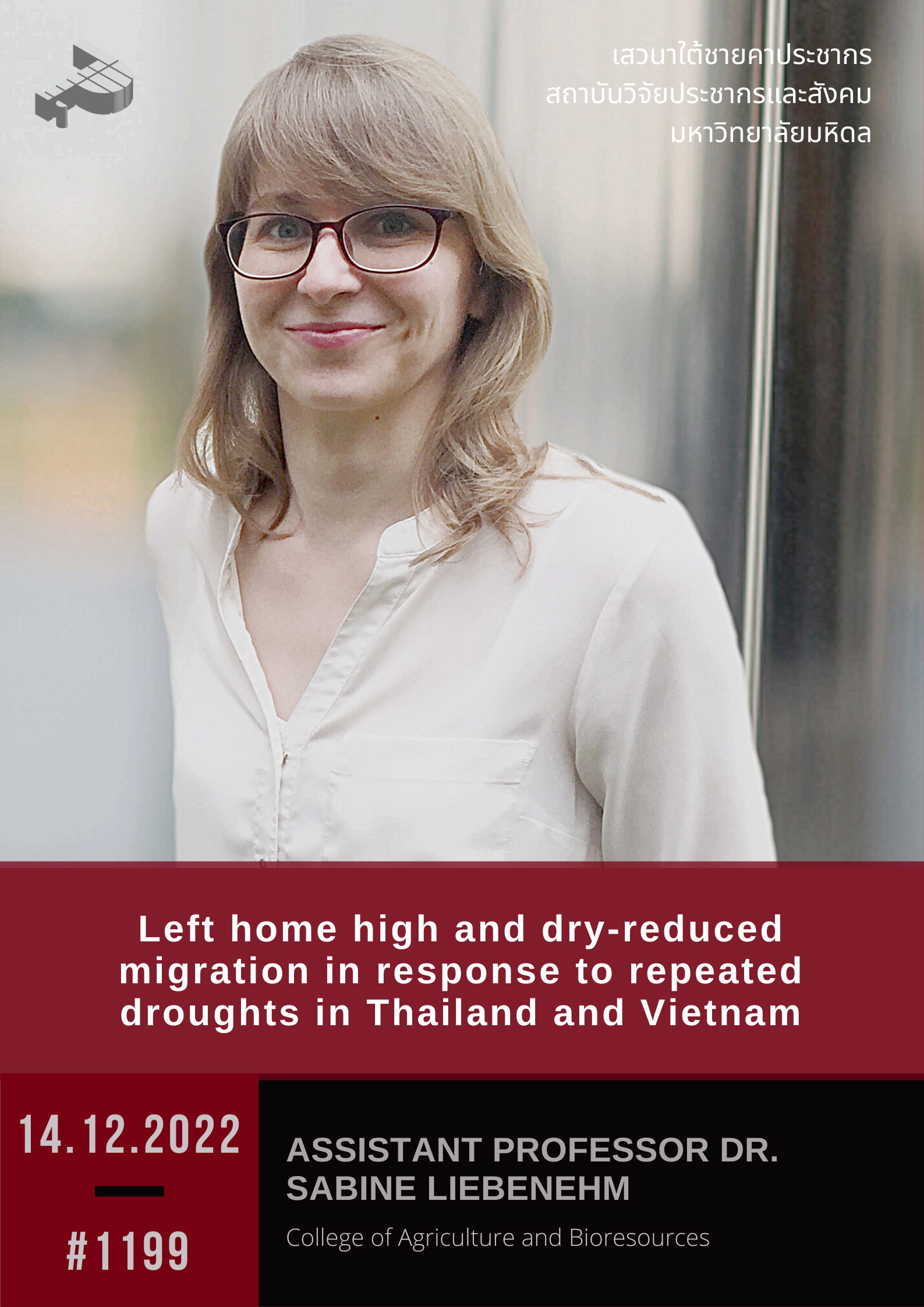 Left home high and dry-reduced migration in response to repeated droughts in Thailand and Vietnam
